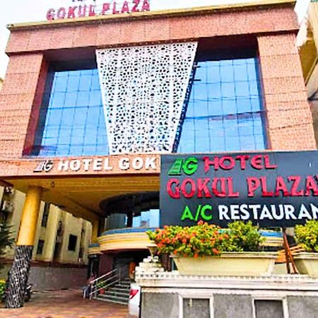 Готель Gokul Plaza Бхубанешвар Екстер'єр фото