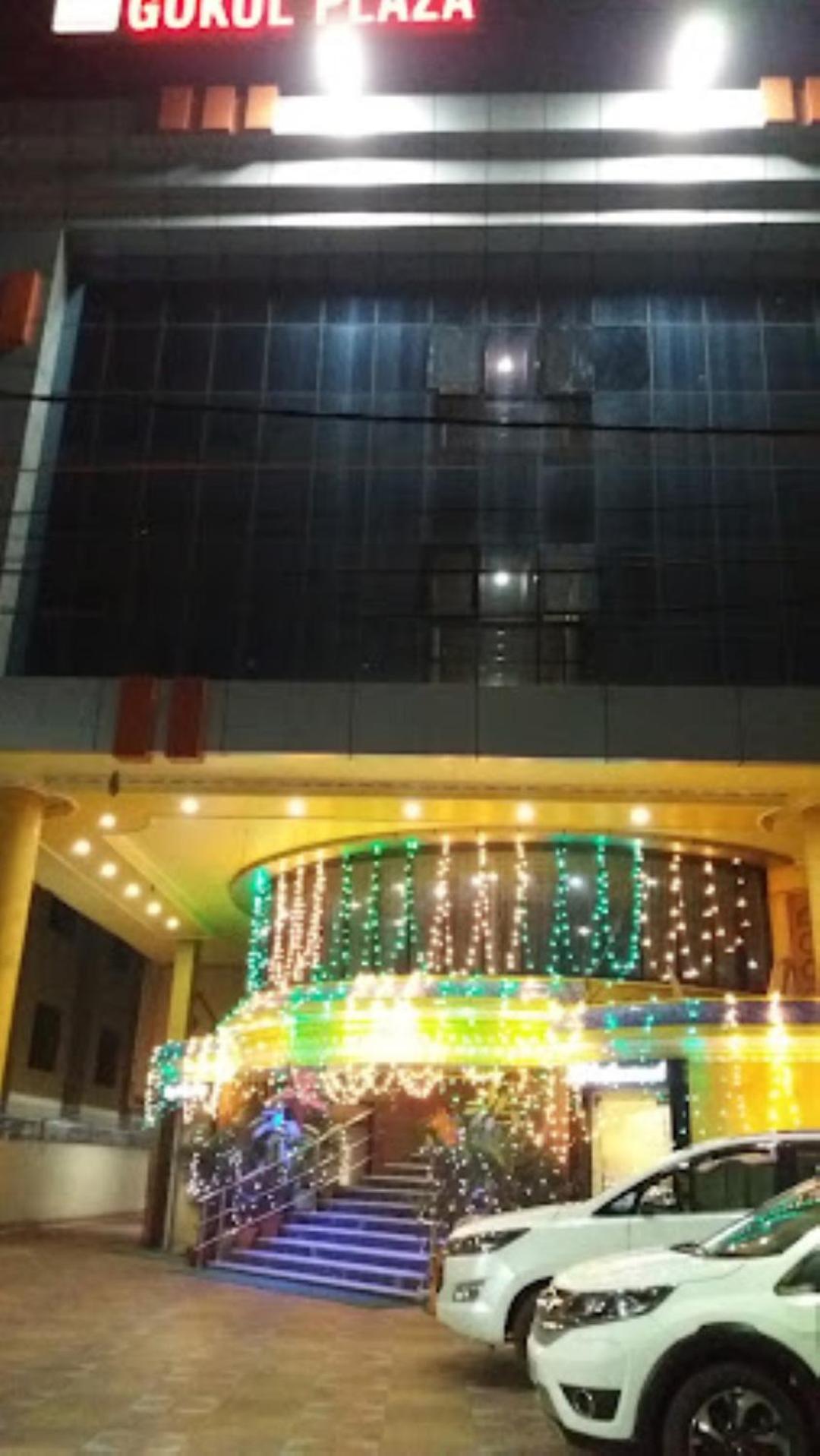 Готель Gokul Plaza Бхубанешвар Екстер'єр фото